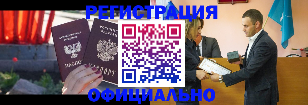 форма 3 в Екатеринбурге